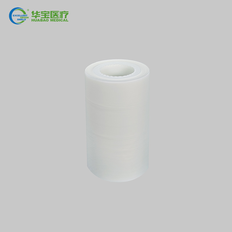 pharmaceutical packaging material High temperature resistant low shrink film
